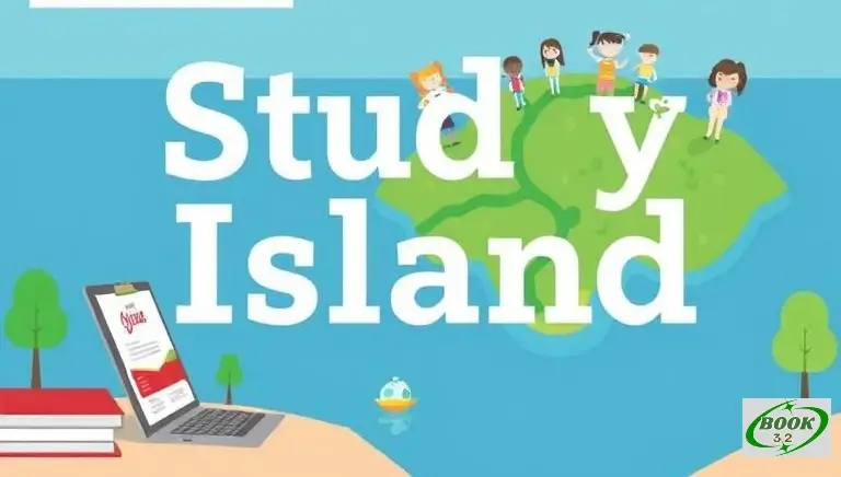 What Is Study Island?